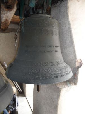 Kliknite za ogled večje slike