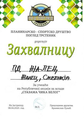 Kliknite za ogled večje slike