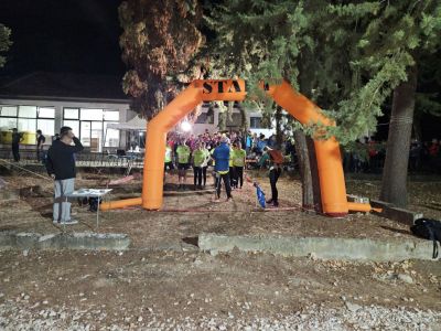 Kliknite za ogled večje slike