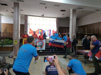 Kliknite za ogled večje slike