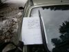 20100320_04.JPG